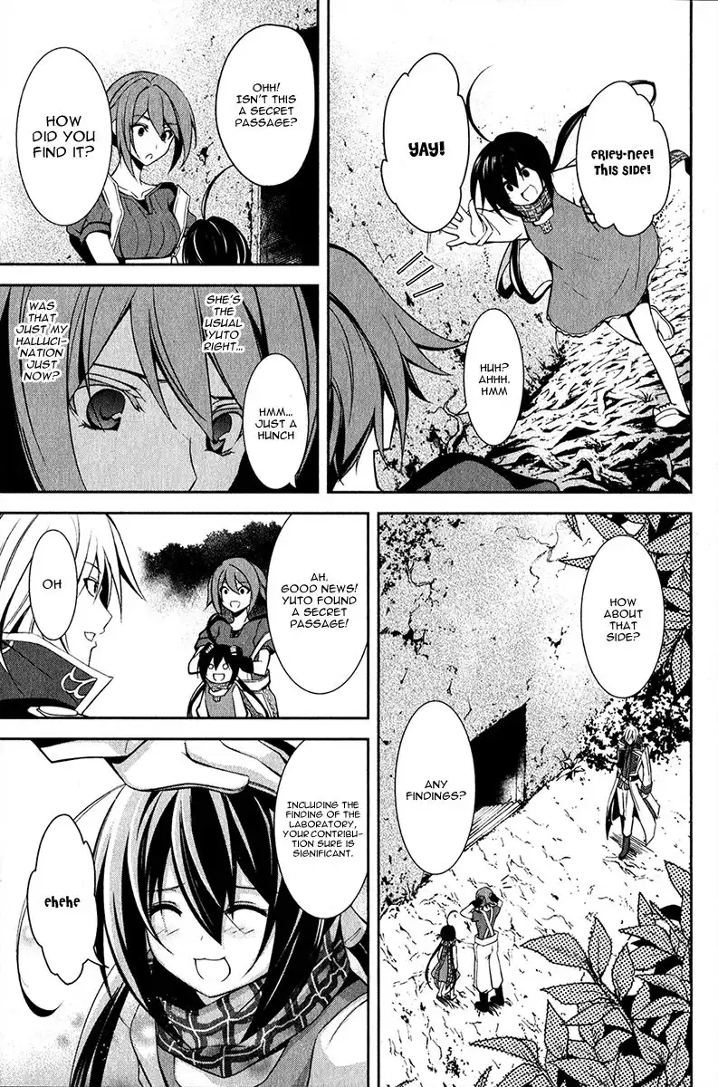 Hyouketsu Kyoukai no Eden Chapter 12 14